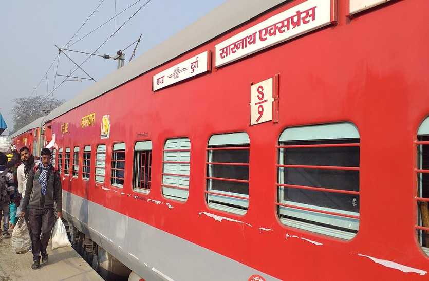 Sarnath Express will run on regular schedule from March First