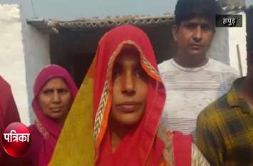 death in police custody Case , relatives told full story VIDEO: पुलिस हिरासत में मौत का मामला, परिजनों ने सुनाई पूरी कहानी