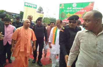 cm yogi adityanath visit chitrakoot उपचुनाव: प्रमुख दलों ने झोंकी ताकत बिछाई बिसात, गरजेंगे सीएम योगी