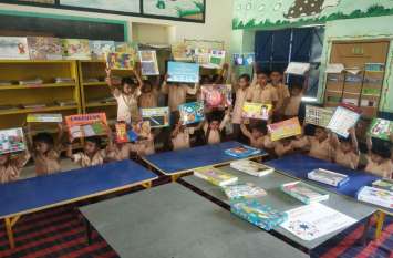 Innovation: Toy bank established in Akuna school, education will be av नवाचार : आकुना स्कूल में स्थापित हुई खिलौना बैंक, खेल-खेल में मिलेगी शिक्षा