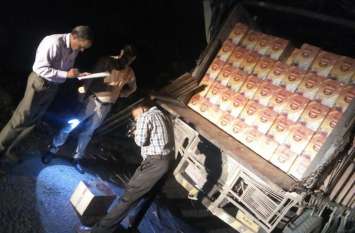 police caught truck filled with fake ghee Action : व्यापारी ने नकली बताकर लौटाया 90 लाख का घी, पुलिस ने पकड़ा