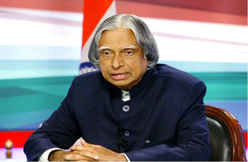 विचार मंथन : मिसाइल मैन के ये 15 विचार सदियों तक अमर रहेंगे