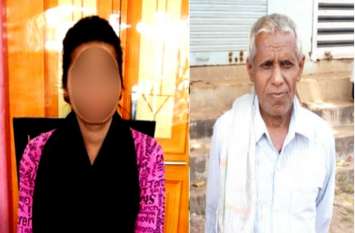 Woman Patwari arrested for taking bribe in BemetAra, ACB arrest रिश्वत मांगने वाली महिला पटवारी को 65 साल के बुजुर्ग किसान ने ऐसे सिखाया सबक, जिंदगी भर रखेगी याद, Video