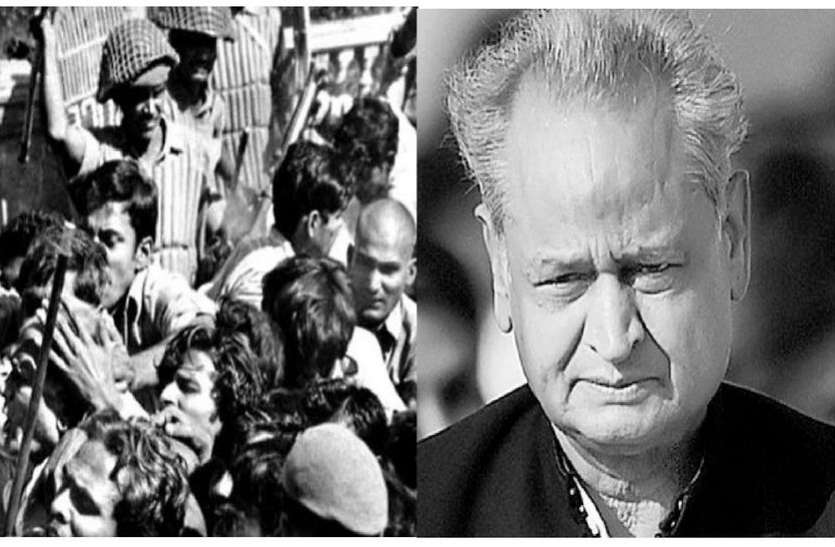 'गहलोत को महंगा पड़ेगा मीसा बंदियों की सम्माननिधि बंद करना', लोकतंत्र रक्षा मंच की चेतावनी 'गहलोत को महंगा पड़ेगा मीसा बंदियों की सम्माननिधि बंद करना', लोकतंत्र रक्षा मंच की चेतावनी