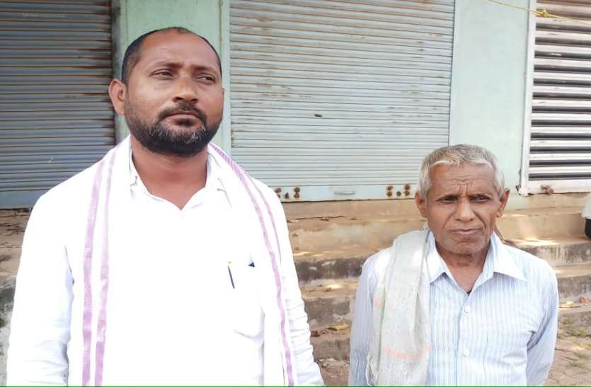 रिश्वत लेते महिला पटवारी ACB ने रंग हाथ पकड़ा, बुजुर्ग किसान की शिकायत पर कार्रवाई