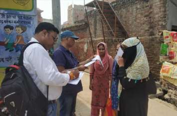 Joint Director inspection about TB patient search campaign संयुक्त निदेशक स्वास्थ्य ने सघन टीवी रोगी खोज अभियान का किया स्थलीय निरीक्षण, दिए यह निर्देश