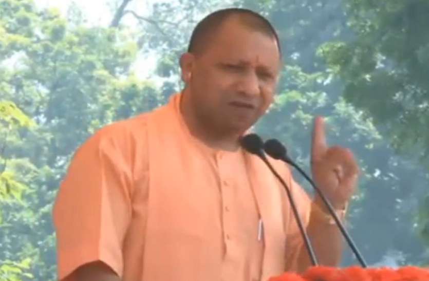 Cm yogi 'देश के अन्य राज्यों की तुलना में उत्तर प्रदेश का माहौल अच्छा है'
