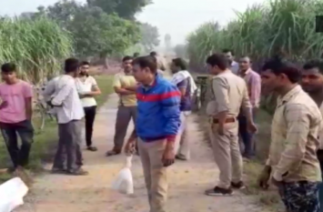 police found unknown man died body in field गन्ने के खेत में इस हाल में पड़ा मिला युवक, देखते ही गांव में मच गया हड़कंप- देखें वीडियो