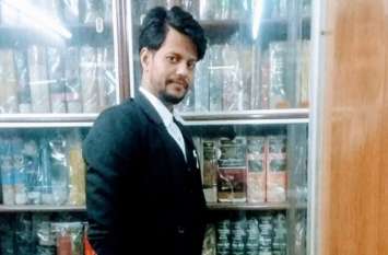 Murder Mystery Dead Body Buried in the Room floor Then Plaster छात्र की हत्या कर कमरे में गाड़ा, ऊपर से करा दिया खूबसूरत प्लास्टर, ताकि किसी को पता न चले