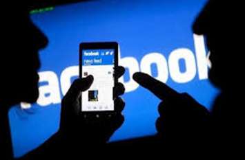 Facebook crime: Father-son posted objectionable thing from fake FB ID फर्जी फेसबुक आईडी से पिता-पुत्र करते थे आपत्तिजनक पोस्ट, पुलिस ने किया गिरफ्तार तो बताई इसके पीछे की वजह