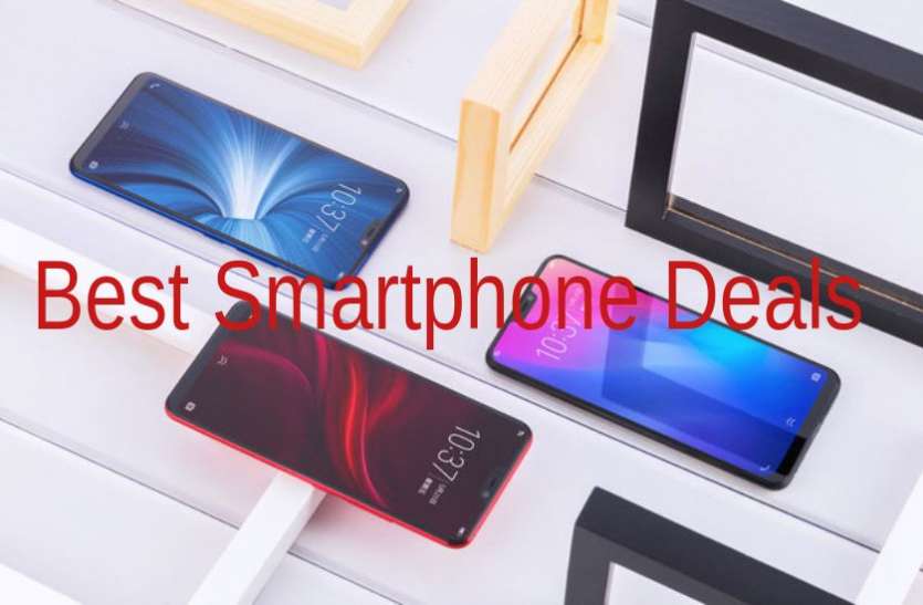 flipkart_big_diwali.jpg Flipkart Big Diwali सेल, ये पांच हैं बेस्ट स्मार्टफोन डील्स