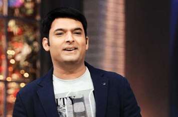 Kapil Sharma takes such a fee for a show, left Bollywood actors behind कपिल शर्मा एक शो के लेते हैं इतनी फीस, छोड़ा बॉलीवुड एक्टर्स को भी पीछे