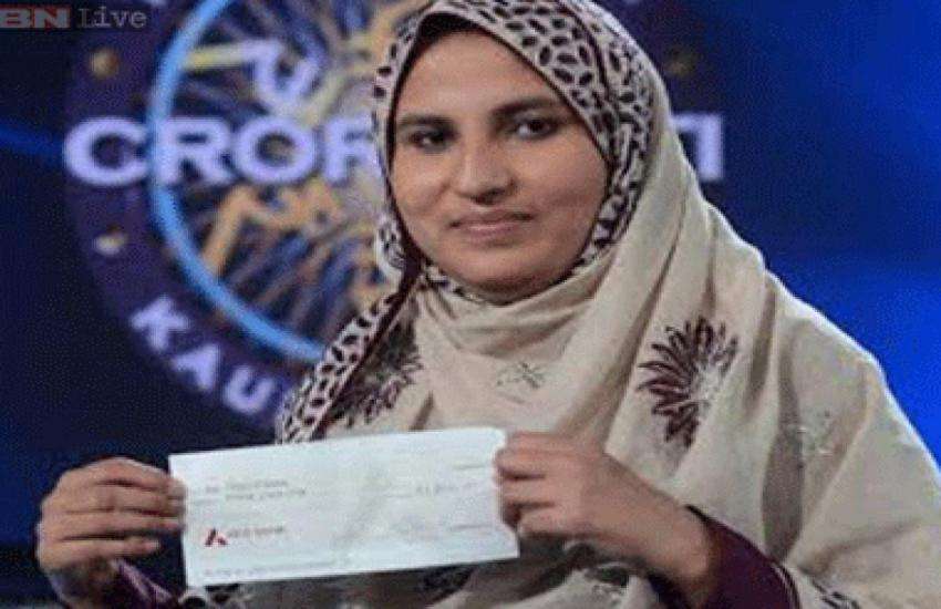 kbc_fake_cheque.jpeg