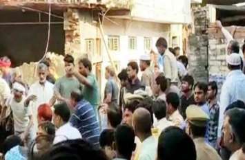 Dead family from mau cylinder blast will get 10 lakh compensation मऊ ब्लास्ट : मृतकों के परिजनों को मिलेगा 10 लाख का मुआवजा