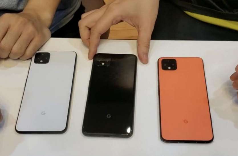 newomm.jpeg Google Pixel 4 और Pixel 4 XL से आज उठेगा पर्दा, यहां जानें लीक फीचर्स और कीमत