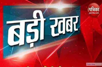 172 ineligible in Ratlam to have pension amount रतलाम में 172 अपात्र डकारते रहे पेंशन राशि