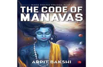 Mythology fiction market is growing rapidly पौराणिक विज्ञान की काल्पनिक कथाओं का तेजी से बढ़ रहा है बाजार