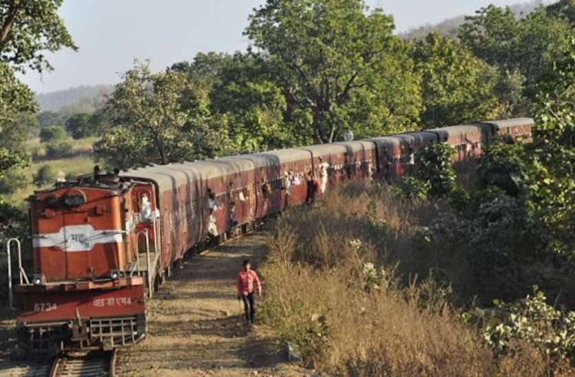 RRB NTPC 2019 CBT 1 exam date RRB NTPC CBT 1 परीक्षा तारीख स्थगित