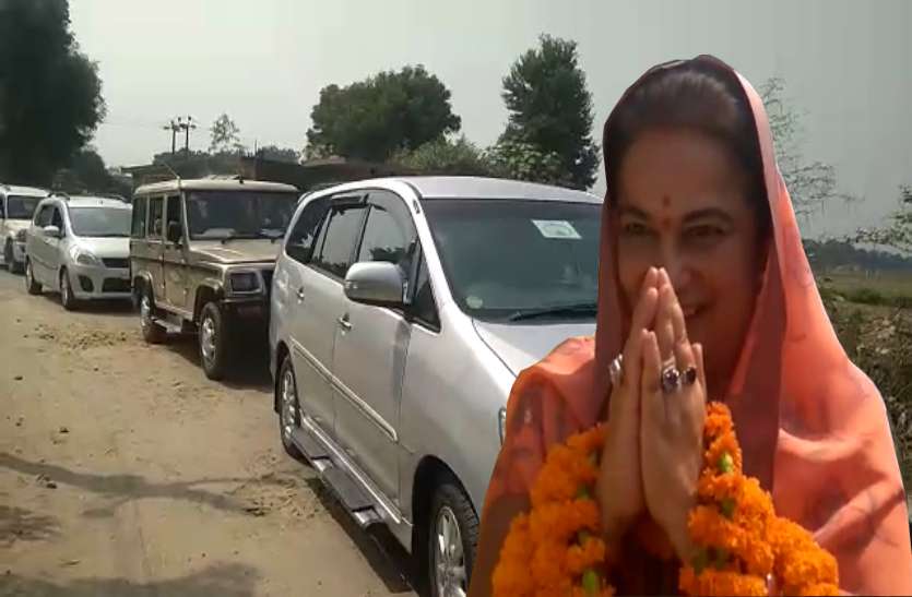 Rajkumari Ratna Singh Convoy भाजपा ज्वाइन करने इतनी गाड़ियों का काफिला लेकर निकलीं इस बड़ी पार्टी की दिग्गज नेता, गिनते रह गए लोग