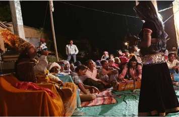 The Raas tradition has been alive for 700 years in Bhilwara 700 वर्षों से निभाई जा रही है रास की परम्परा
