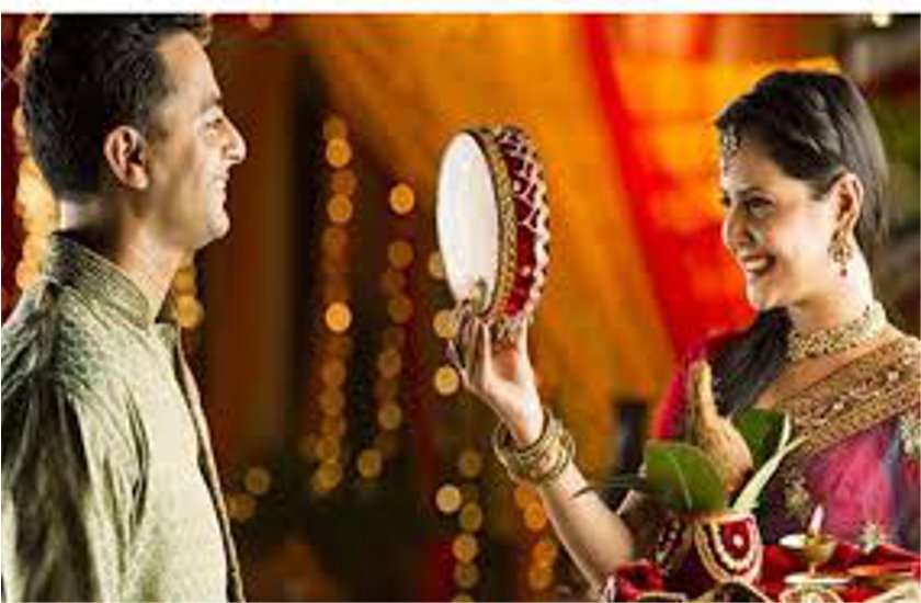 करवा चौथ 17 अक्टूबर 2019 : संपूर्ण पूजा विधि एवं पूजा का सटीक शुभ मुहूर्त