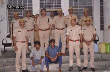 Called from home and took away the gun घर से बुलाकर ले गए और गोलियों से छलनी कर दिया