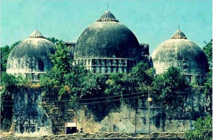 ayodhya_1.jpg Banned: अयोध्या पर निर्णय और दो पर्वों के बीच इन बातों से करना होगा परहेज