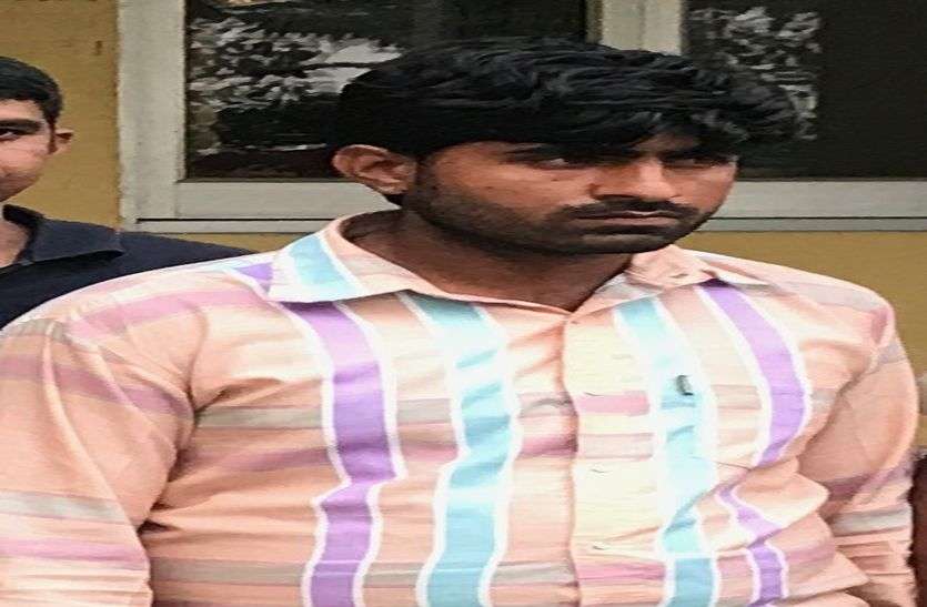 Husband accused of killing wife arrested पत्नी को पहाड़ी की तलहटी में ले जाकर मरोड़ी गर्दन,हत्या कर ले भागा जेवरात