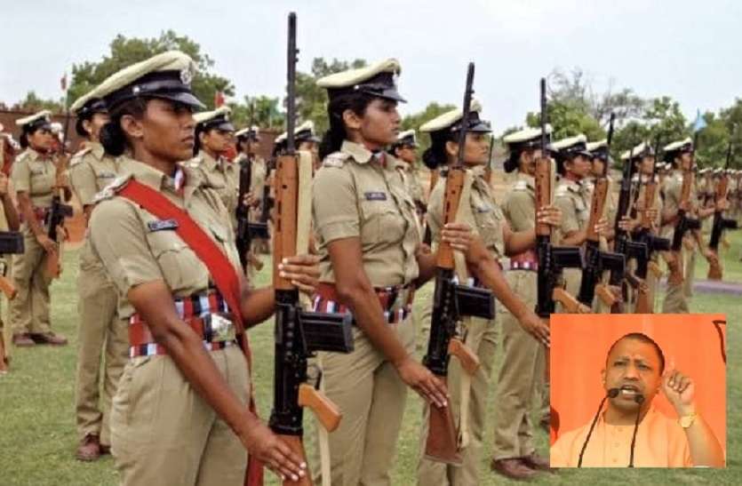 योगी की महिला अफसर संभालेंगी प्रदेश की व्यवस्था, महिलाओं से जुड़ी समस्याओं का होगा समाधान योगी की महिला अफसर संभालेंगी प्रदेश की व्यवस्था, महिलाओं से जुड़ी समस्याओं का होगा समाधान