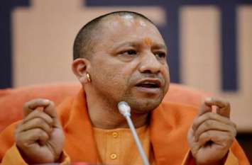 Case registered against Chief Minister Yogi for making indecent remark मुख्यमंत्री योगी के खिलाफ अभद्र टिप्पणी करने पर हुआ मामला दर्ज, मचा हड़कम्प