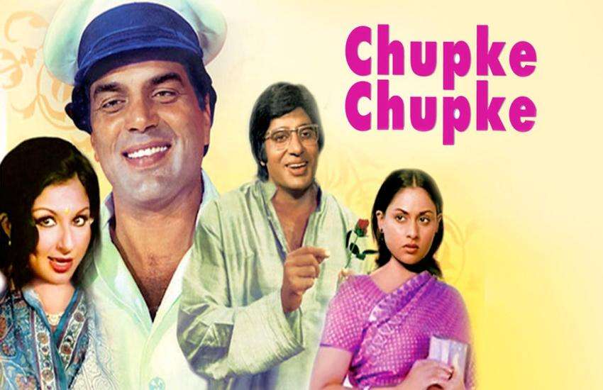 chupke chupke