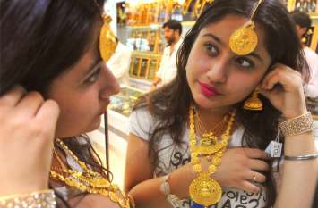 TODAY GOLD RATE GOLD RATE : गोल्ड खरीदने का आज यह है श्रेष्ठ मुहूर्त