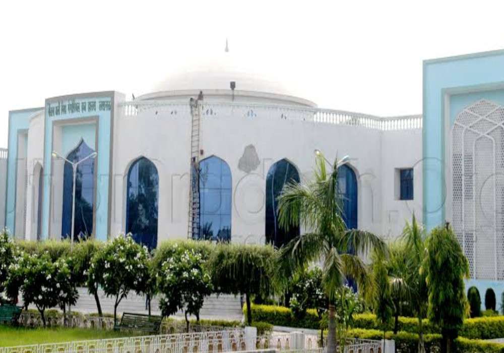 Haj