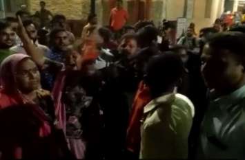 Commotion in hospital देर रात को युवक ने फिर किया अस्पताल में हंगामा