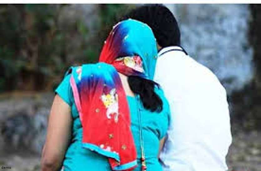 शादीशुदा होते हुए भी Boyfriend से करना चाहती थी शादी, बीच में आया पति तो दोनों ने मिलकर...