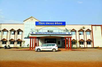 42 new panchayats were formed in Bemetara district, now 429 panchayats बेमेतरा जिले में 42 नए पंचायतों का हुआ गठन जिले में अब 429 ग्राम पंचायत
