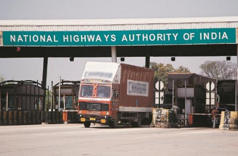 Vaishno Devi,Vaishno Devi Temple,Vaishno Devi Route,National Highway Authority Of India,NHAI