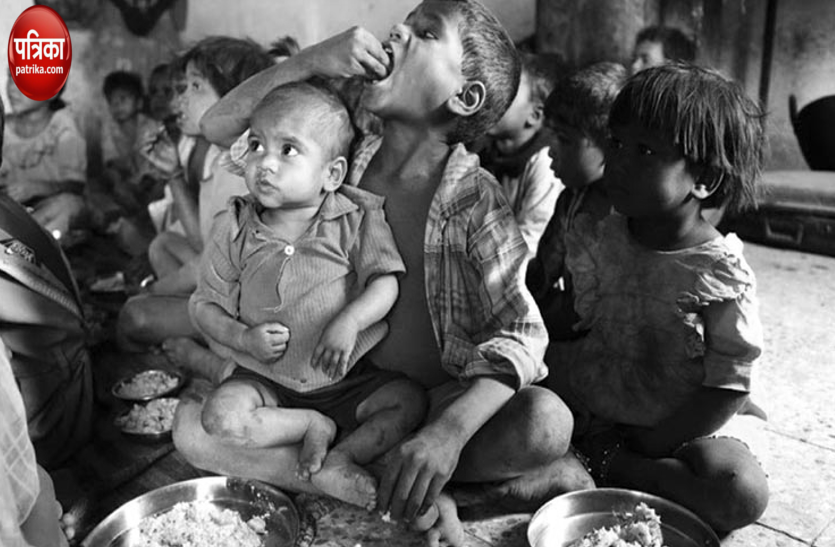 World Food Day 2019,World Food Day,World Health Report,UNICEF Report On Child Nutrition,Unicef Report On Nutrition सावधान! 'गलत तरीके से पोषण' देने पर भी होती हैं गंभीर समस्याएं, हर 3 में से 1 बच्चा है इसका शिकार