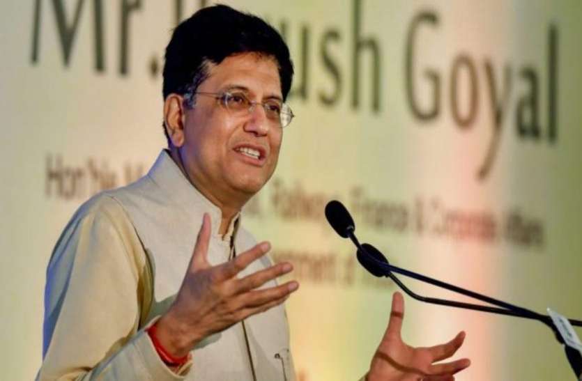 piyush goyal भारतीय रेलवे की बड़ी उपलब्धि, पीयूष गोयल ने 9 सेवा सर्विस ट्रेन को दिखाई हरी झंडी
