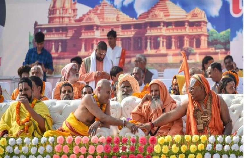 ram_mandir12.jpg