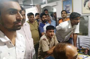 robbery मुनीम से 1.65 लाख रुपए की लूट