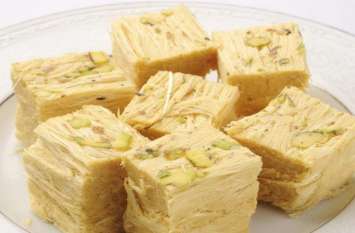 Children sick after eating Sonpapadi, family admitted in hospital सोनपापड़ी खाने से बच्चे बीमार, परिजनों ने अस्पताल में कराया भर्ती