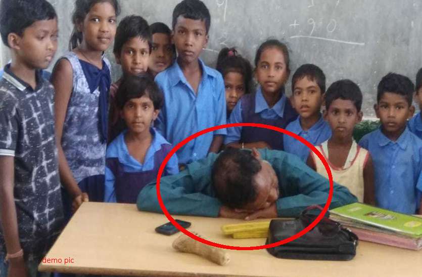 संविलियन हुए शिक्षाकर्मी हो जाए अलर्ट, मनमानी को नहीं किया जाएगा माफ, सीधी होगी कार्रवाई संविलियन हुए शिक्षाकर्मी हो जाए अलर्ट, मनमानी को नहीं किया जाएगा माफ, सीधे होगी कार्रवाई