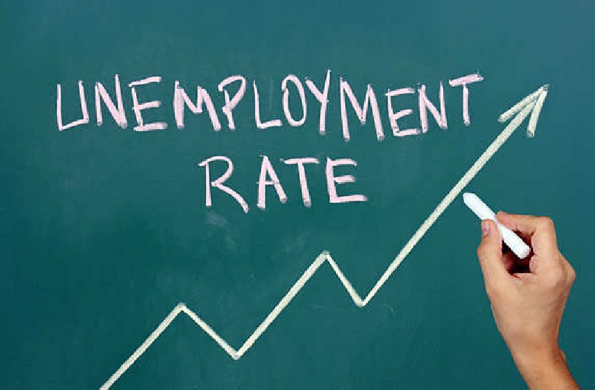 unemployment_and_economy_big_issue.png बेरोजगारी और अर्थव्यवस्था के मुद्दे पर केंद्र सरकार को घेरेगी कांग्रेस
