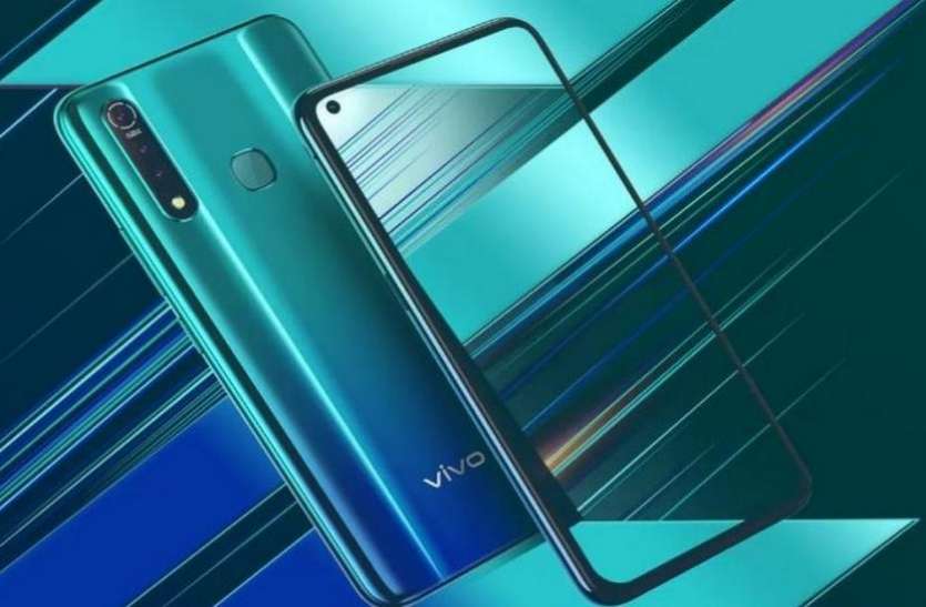 vivo-z1-pro-1024.jpg Vivo Z1 Pro को भारी डिस्काउंट में खरीदने का मौका, यहां से करें खरीदारी