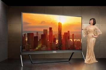 Vu 100 inch 4K Super television launched in India price specifications Vu 100 inch 4K Super TV भारत में लॉन्च, JBL स्पीकर से है लैस, जानिए कीमत व फीचर्स