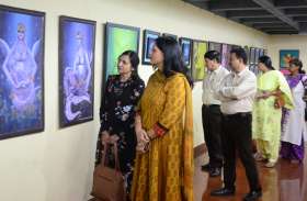 Painting Exhibition In Bhopal Painting Exhibition In Bhopal News