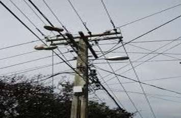 Caught stealing electricity, fined three and a quarter million बिजली चोरी करते पकड़े, सवा तीन लाख का जुर्माना