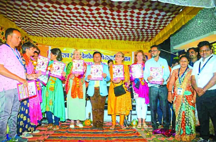 रिधोरा पहुंचे नीदरलैंड के अतिथि रिधोरा पहुंचे नीदरलैंड के अतिथि