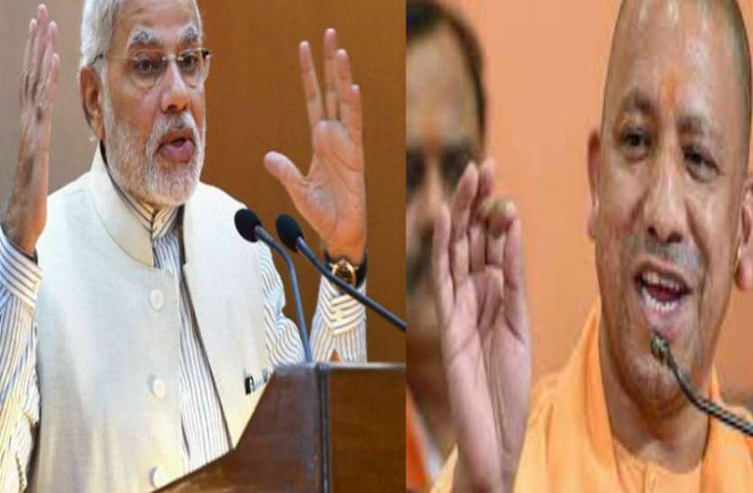 123.jpg पीएम मोदी और योगी सरकार की सबसे बड़ी योजना, बिजली के बिल से मुक्ति पाएं, हर महीने ढ़ाई से तीन हजार रुपये भी कमाएं